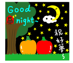 Vegetables of the heart sticker #7429563