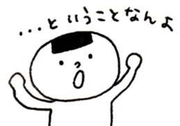 onigiri oniko sticer 2 sticker #7429611