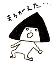 onigiri oniko sticer 2 sticker #7429615