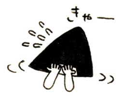 onigiri oniko sticer 2 sticker #7429616