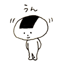 onigiri oniko sticer 2 sticker #7429618