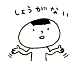 onigiri oniko sticer 2 sticker #7429619