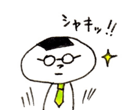 onigiri oniko sticer 2 sticker #7429622