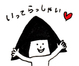 onigiri oniko sticer 2 sticker #7429624