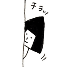 onigiri oniko sticer 2 sticker #7429628