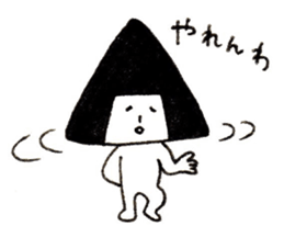 onigiri oniko sticer 2 sticker #7429630