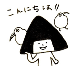 onigiri oniko sticer 2 sticker #7429632