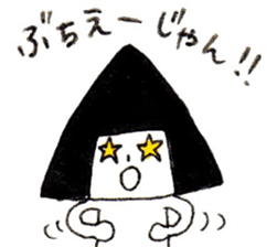 onigiri oniko sticer 2 sticker #7429635
