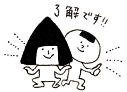 onigiri oniko sticer 2 sticker #7429636