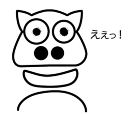 Ordinary Piggy Family sticker #7429729