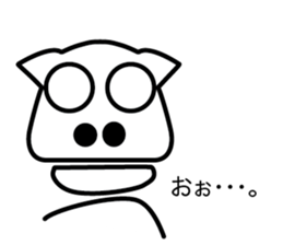 Ordinary Piggy Family sticker #7429731