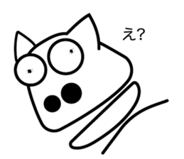 Ordinary Piggy Family sticker #7429732