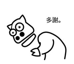 Ordinary Piggy Family sticker #7429733