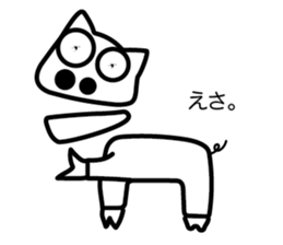 Ordinary Piggy Family sticker #7429734