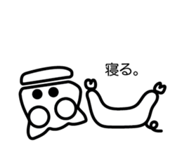 Ordinary Piggy Family sticker #7429736