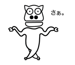 Ordinary Piggy Family sticker #7429738