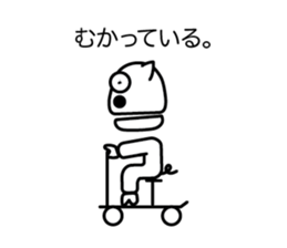 Ordinary Piggy Family sticker #7429739