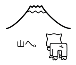 Ordinary Piggy Family sticker #7429741