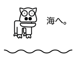 Ordinary Piggy Family sticker #7429742