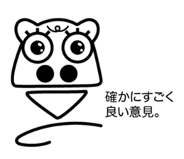 Ordinary Piggy Family sticker #7429743