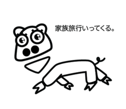 Ordinary Piggy Family sticker #7429745