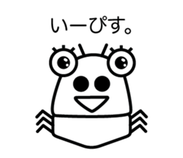 Ordinary Piggy Family sticker #7429749