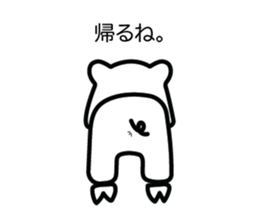 Ordinary Piggy Family sticker #7429750