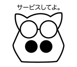 Ordinary Piggy Family sticker #7429753