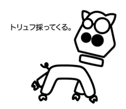 Ordinary Piggy Family sticker #7429754