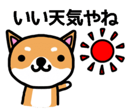 The dog born in Gifu. sticker #7429783