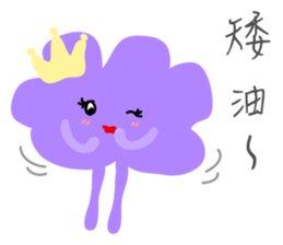 MaDerGo Photobomb Lovely Monster. sticker #7429844