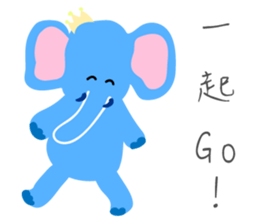 MaDerGo Photobomb Lovely Monster. sticker #7429849