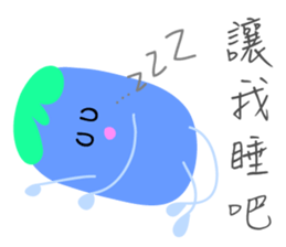 MaDerGo Photobomb Lovely Monster. sticker #7429851