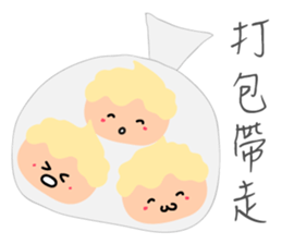 MaDerGo Photobomb Lovely Monster. sticker #7429855