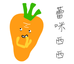 MaDerGo Photobomb Lovely Monster. sticker #7429857