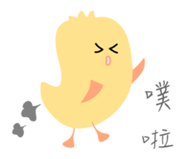 MaDerGo Photobomb Lovely Monster. sticker #7429858