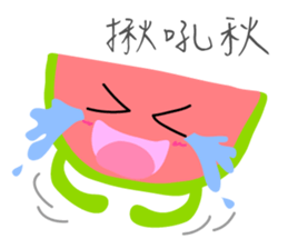 MaDerGo Photobomb Lovely Monster. sticker #7429860