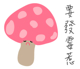 MaDerGo Photobomb Lovely Monster. sticker #7429862