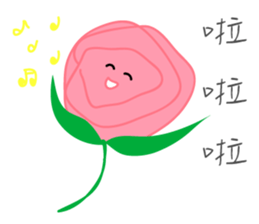 MaDerGo Photobomb Lovely Monster. sticker #7429863