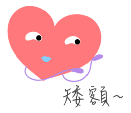 MaDerGo Photobomb Lovely Monster. sticker #7429864