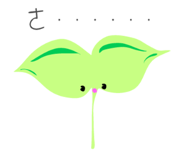 MaDerGo Photobomb Lovely Monster. sticker #7429871