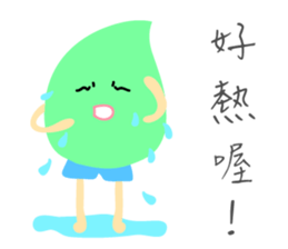 MaDerGo Photobomb Lovely Monster. sticker #7429872