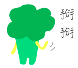 MaDerGo Photobomb Lovely Monster. sticker #7429873