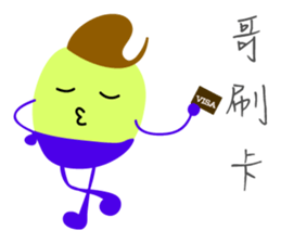 MaDerGo Photobomb Lovely Monster. sticker #7429875