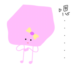 MaDerGo Photobomb Lovely Monster. sticker #7429878