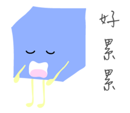 MaDerGo Photobomb Lovely Monster. sticker #7429882