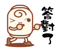 Finger&tree sticker #7429886