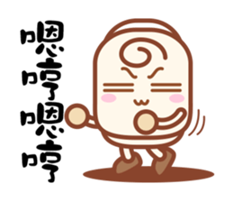 Finger&tree sticker #7429895