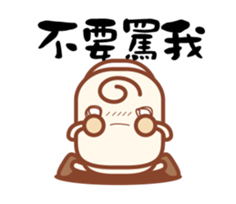 Finger&tree sticker #7429900