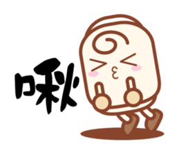 Finger&tree sticker #7429903